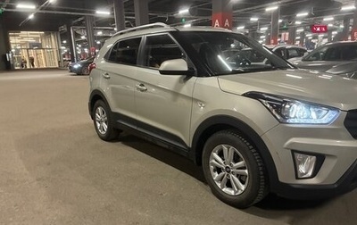 Hyundai Creta I рестайлинг, 2019 год, 1 800 000 рублей, 1 фотография