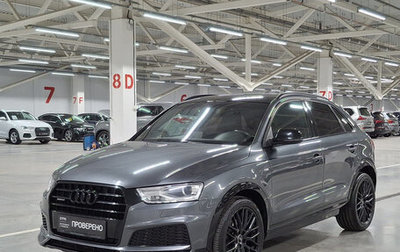 Audi Q3, 2017 год, 2 150 000 рублей, 1 фотография
