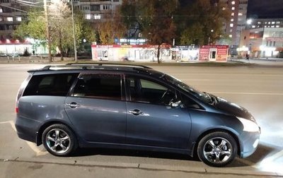 Mitsubishi Grandis, 2006 год, 1 050 000 рублей, 1 фотография