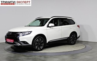 Mitsubishi Outlander III рестайлинг 3, 2022 год, 2 857 000 рублей, 1 фотография