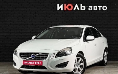 Volvo S60 III, 2011 год, 1 200 000 рублей, 1 фотография