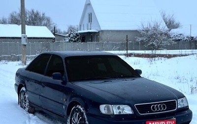 Audi A6, 1995 год, 255 000 рублей, 1 фотография