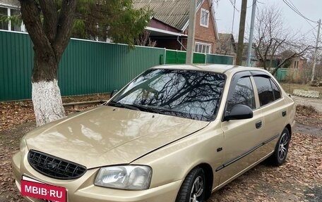 Hyundai Accent II, 2003 год, 380 000 рублей, 1 фотография