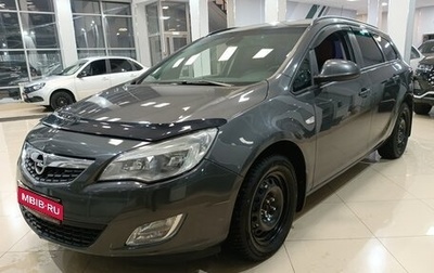 Opel Astra J, 2011 год, 825 000 рублей, 1 фотография