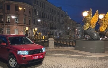 Land Rover Freelander II рестайлинг 2, 2013 год, 1 250 000 рублей, 8 фотография