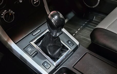 Suzuki Grand Vitara, 2009 год, 680 000 рублей, 16 фотография