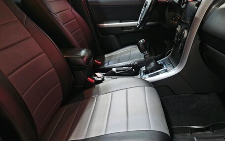 Suzuki Grand Vitara, 2009 год, 680 000 рублей, 13 фотография