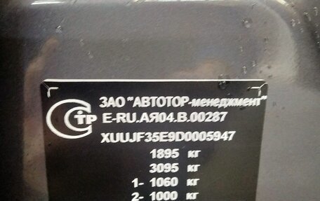 Chevrolet Cruze II, 2013 год, 780 000 рублей, 6 фотография