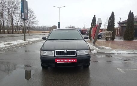 Skoda Octavia IV, 2007 год, 600 000 рублей, 7 фотография