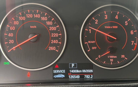 BMW 3 серия, 2018 год, 2 900 000 рублей, 11 фотография