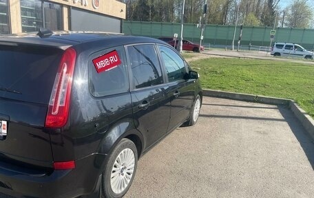 Ford C-MAX I рестайлинг, 2007 год, 550 000 рублей, 14 фотография