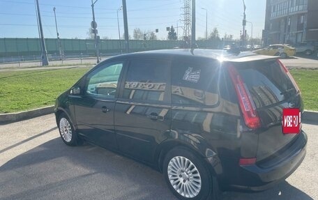 Ford C-MAX I рестайлинг, 2007 год, 550 000 рублей, 18 фотография