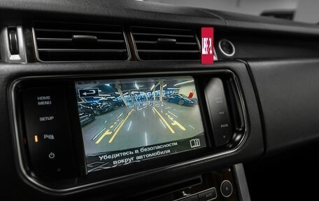 Land Rover Range Rover IV рестайлинг, 2013 год, 3 380 000 рублей, 24 фотография