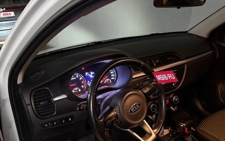 KIA Rio IV, 2017 год, 1 375 000 рублей, 7 фотография