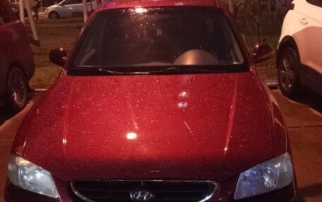 Hyundai Accent II, 2006 год, 385 000 рублей, 2 фотография