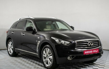 Infiniti QX70, 2015 год, 2 090 000 рублей, 3 фотография
