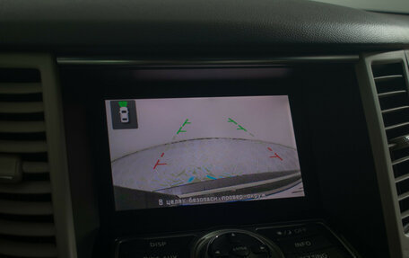 Infiniti QX70, 2015 год, 2 090 000 рублей, 15 фотография