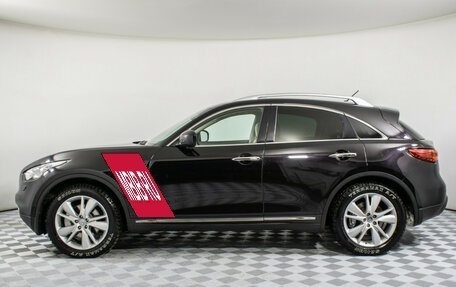 Infiniti QX70, 2015 год, 2 090 000 рублей, 8 фотография