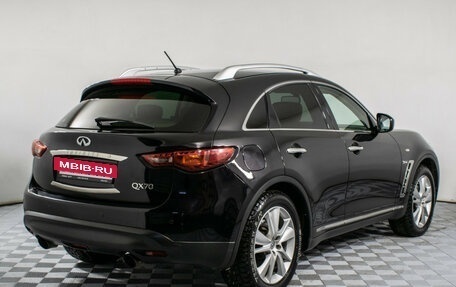 Infiniti QX70, 2015 год, 2 090 000 рублей, 5 фотография