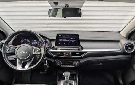 KIA Cerato IV, 2021 год, 2 150 000 рублей, 14 фотография