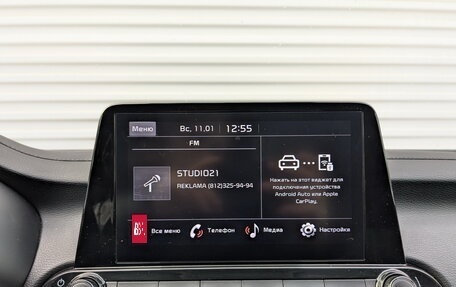 KIA Cerato IV, 2021 год, 2 150 000 рублей, 15 фотография