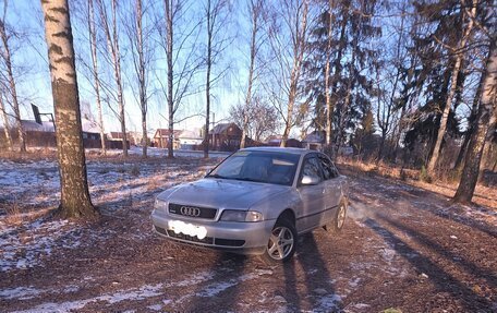 Audi A4, 1996 год, 280 000 рублей, 2 фотография