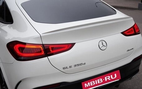 Mercedes-Benz GLE Coupe, 2023 год, 11 300 000 рублей, 11 фотография