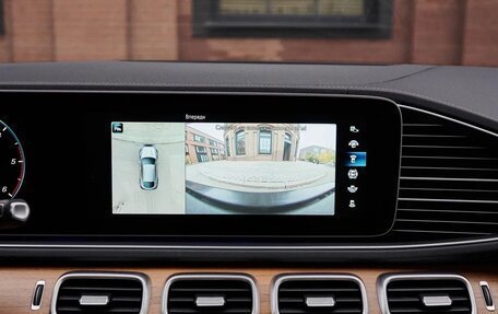 Mercedes-Benz GLE Coupe, 2023 год, 11 300 000 рублей, 25 фотография