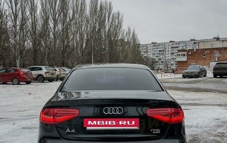 Audi A4, 2013 год, 1 250 000 рублей, 4 фотография