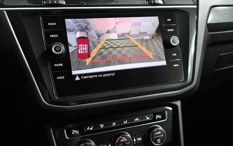 Volkswagen Tiguan II, 2019 год, 3 450 000 рублей, 19 фотография