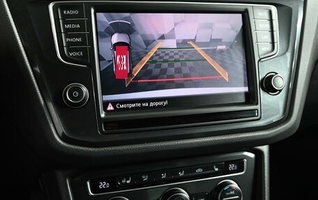 Volkswagen Tiguan II, 2017 год, 3 200 000 рублей, 17 фотография