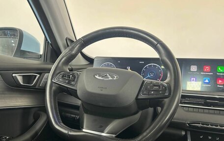 Chery Tiggo 7 Pro, 2022 год, 1 870 000 рублей, 16 фотография