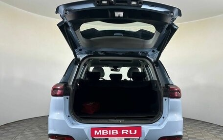 Chery Tiggo 7 Pro, 2022 год, 1 870 000 рублей, 19 фотография