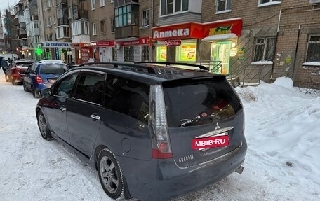Mitsubishi Grandis, 2006 год, 1 050 000 рублей, 7 фотография