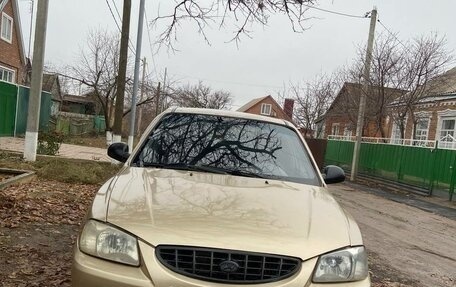 Hyundai Accent II, 2003 год, 380 000 рублей, 2 фотография