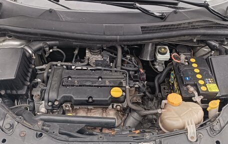 Opel Corsa D, 2007 год, 380 000 рублей, 9 фотография