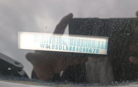 Opel Corsa D, 2007 год, 380 000 рублей, 10 фотография