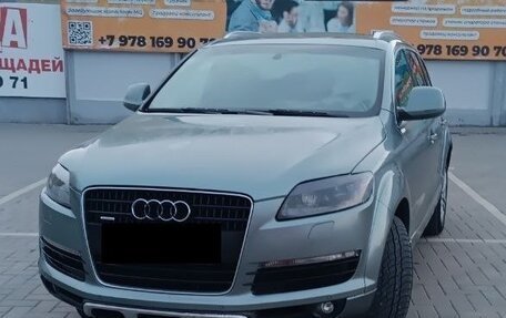 Audi Q7, 2008 год, 1 625 000 рублей, 7 фотография