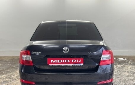 Skoda Octavia, 2016 год, 1 180 000 рублей, 3 фотография