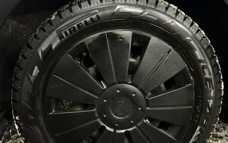 Skoda Octavia, 2016 год, 1 180 000 рублей, 15 фотография