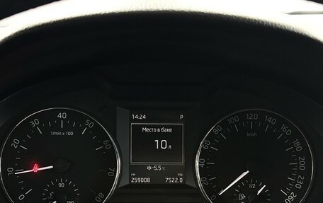 Skoda Octavia, 2016 год, 1 180 000 рублей, 6 фотография