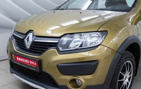 Renault Sandero II рестайлинг, 2018 год, 1 208 000 рублей, 10 фотография