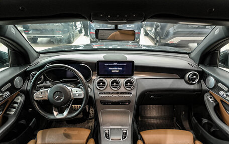 Mercedes-Benz GLC, 2020 год, 4 799 000 рублей, 17 фотография