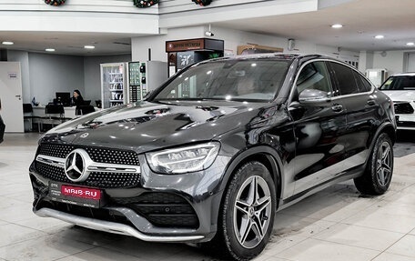 Mercedes-Benz GLC, 2020 год, 4 799 000 рублей, 1 фотография