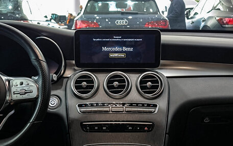 Mercedes-Benz GLC, 2020 год, 4 799 000 рублей, 18 фотография