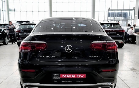 Mercedes-Benz GLC, 2020 год, 4 799 000 рублей, 7 фотография