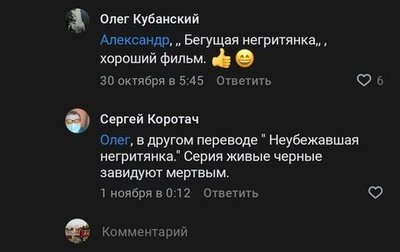 Hyundai Solaris II рестайлинг, 2011 год, 850 000 рублей, 1 фотография