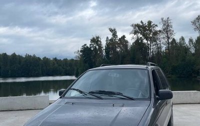 Mitsubishi Space Wagon III, 1996 год, 325 000 рублей, 1 фотография