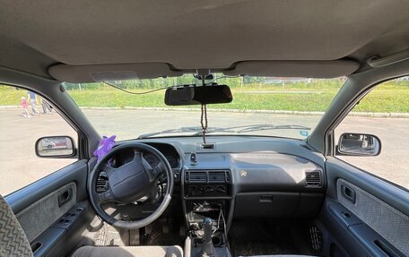 Mitsubishi Space Wagon III, 1996 год, 325 000 рублей, 5 фотография