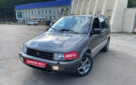 Mitsubishi Space Wagon III, 1996 год, 325 000 рублей, 2 фотография